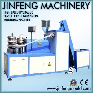 Plastic Lids Liner Making Machine (JF-29)
