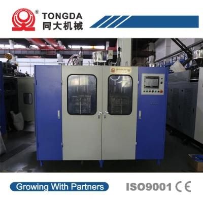 Tongda Htll-2L Small Bottle Plastic Sea Ball Blow Moulding Machine