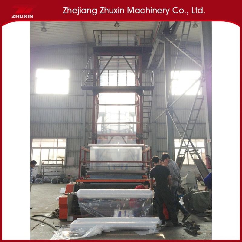 High Speed Sj-B Film Blowing Machine with High Accurate Mould