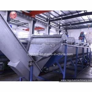 LDPE Film Washing Reclaim Machine