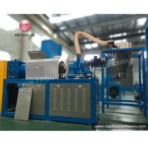 Squeezing Dryer Machine for PP Woven Bag