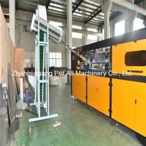 4cavity Plastic Can Type Bottles Pet Blow Moulding Machine
