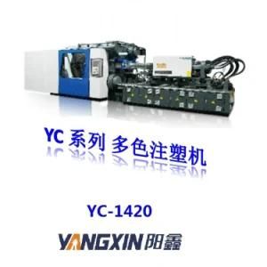 Yc-450 Two Color/Multi-Color Injection Molding Machine
