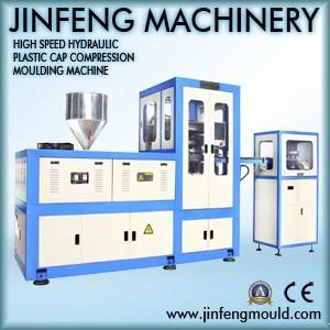 Hydraulic Bottle Cap Molding Machine (JF-30BY(16T))