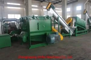 Plastic Recycling Plant PE Pelletizing Recycling Machinery