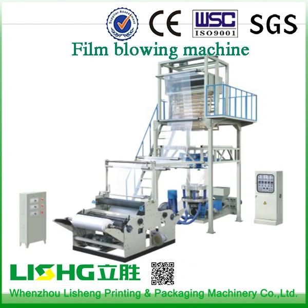 Double Layer Film Blowing Machine