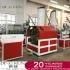 PVC Reinforced Hose Machine with CE ISO TUV SGS