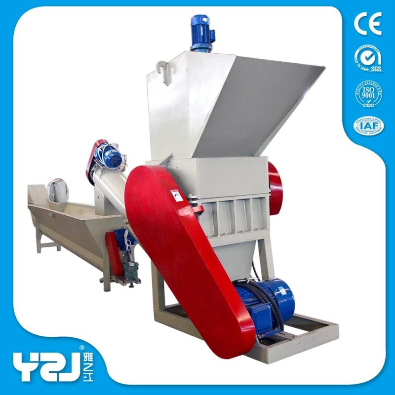 Small Plastic PP PE Bag Recycling Granulator Machine Price