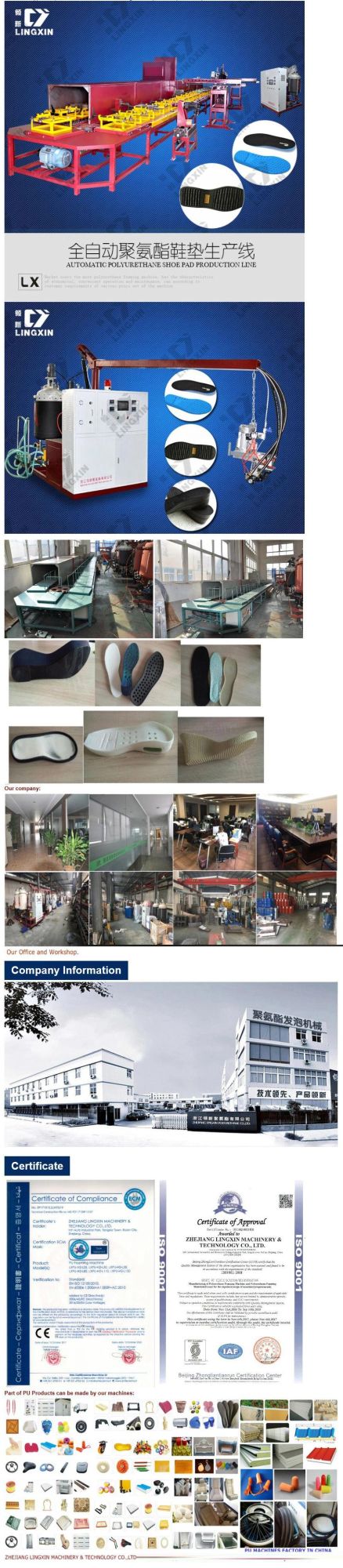 Shoe Machine/Polyurethane Machine/The Efficient Polyurethane Shoe Sole Making Machine