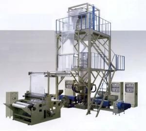 Three-Tier Co-Extrusion Rotating Head Film Blowing Unit