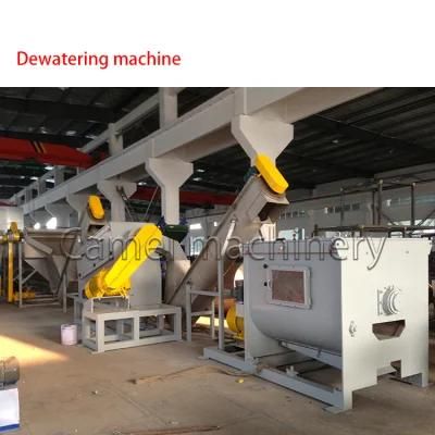 HDPE Bottle Crushing Washing Drying Line PE PP Washing Machine