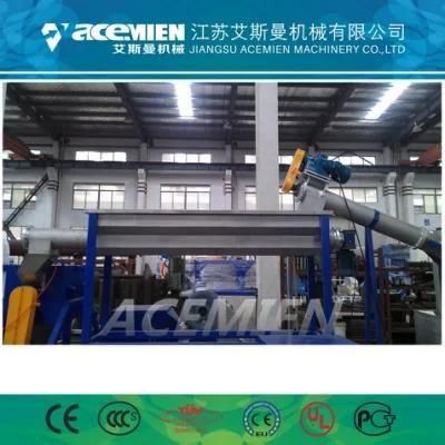 New Design Waste Pet Plastic Bottle Various Plastic Bottles Recycling Machine