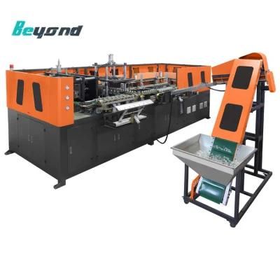 Good Quality Fully Automatic Blowing Machine (2000bph)
