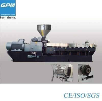 Plastic Pelletizing Extrusion Machinery Line