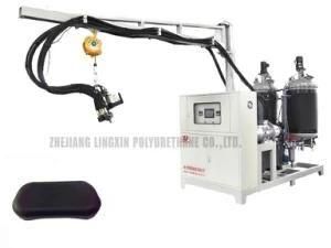 PU Foam Machine for Integral Skin Arm Rest