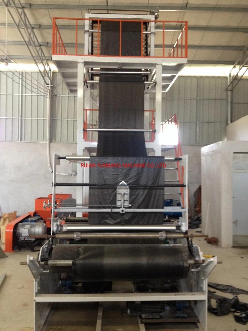 High Speed HDPE PE Plastic Blown Film Extruder Price