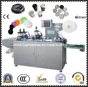 CE Standard Automatic Plastic Cup Lid Thermoforming Machine