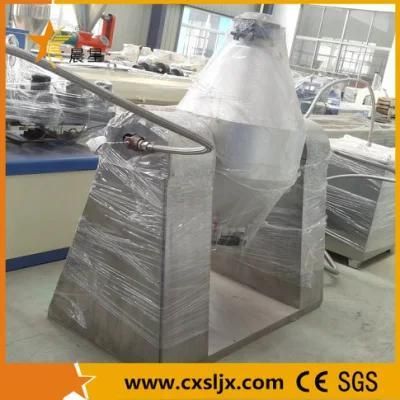 Ouble Cone Conical Mixer Protein Supplement Mixing