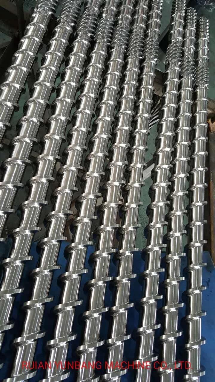 Film Blowing Machine HDPE Bag Blowing Extruder Plastic Bag