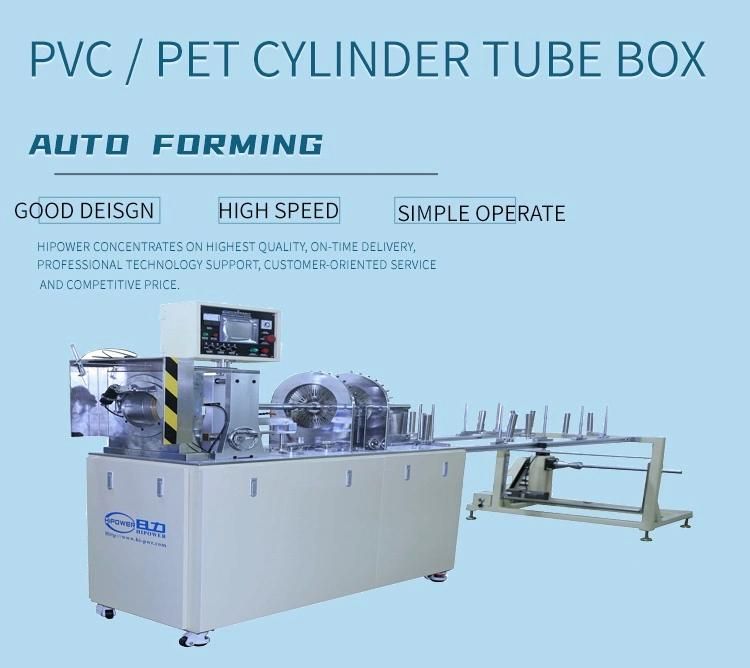 Automatic Cylinder Tube Forming Machine for PVC, Pet Cylinder Tube