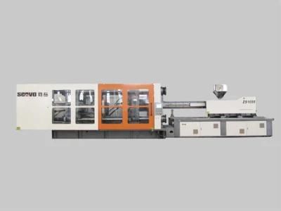 1050t Servo Precise Injection Molding Machine