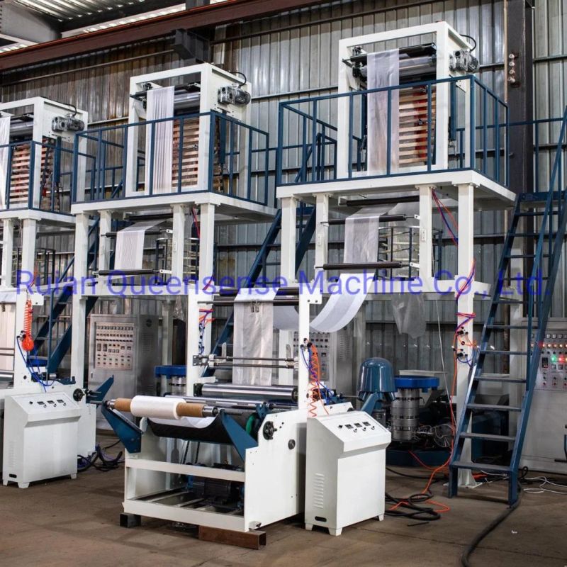 Plastic Film Blowing Machine