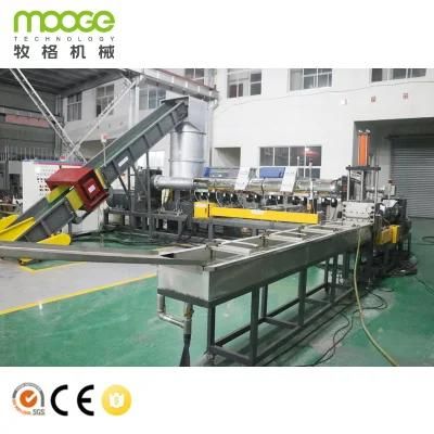 double stage plastic PE PP granulator machine