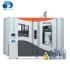 Automatic Small Plastic Blow Molding Machine Price