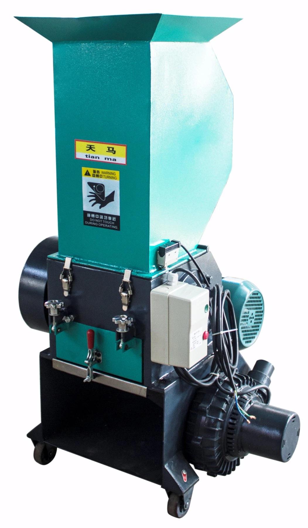 Factory Price Low Speed Plastic Granulator