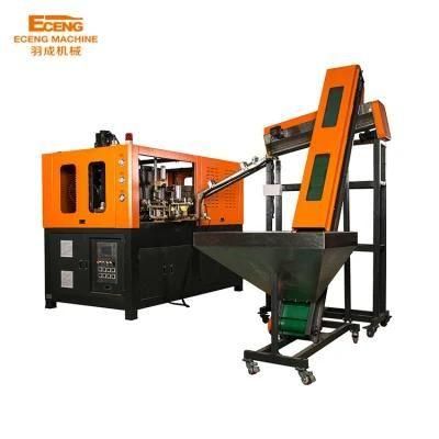Ycq-5L-1 Bottle Blow Moulding Machine with No Contamination