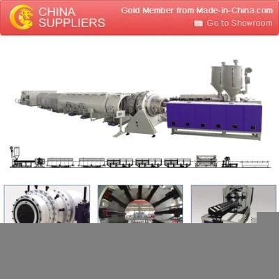 75-250mm HDPE Pipe Extrusion Line
