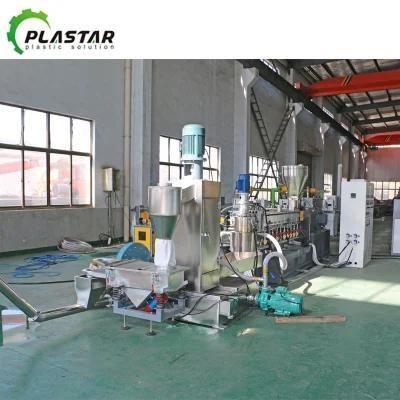 Water Ring Type Double Screw PP Color Masterbatch Extrusion Pelletizing Line