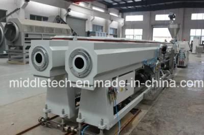 Pipe Production Line--PVC Electricity Pipes Production Line