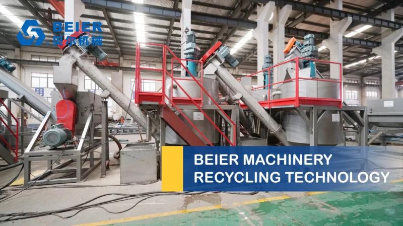 Waste Plastic Recycling Line PE Film Washing Production Line