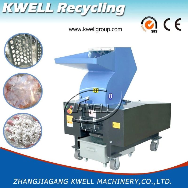 Plastic Film Bag Paper Barrel Crusher Crushing Recycling Machine