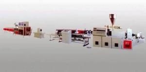 PVC Double-Wall Corrugated Pipe Production Line
