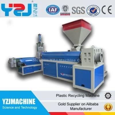 Plastic Granulator Machine Recycling Granulating Machine