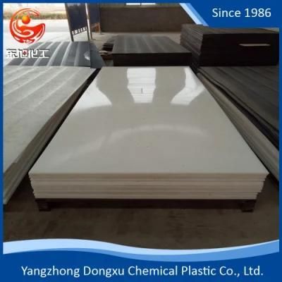 Heavy Duty Plastic Plates 3mm HDPE Plastic Types Award Acrylic Sheet