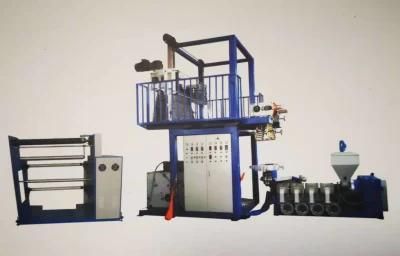 PVC/ Pet/ Pbat/ PLA /Full Biodgardable Film Blowing Machine 500mm