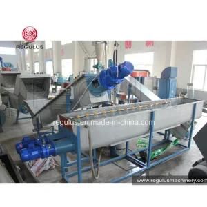 Pet Bottle Crushing and Washing Machine and Pet Recycling Line