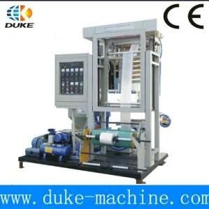 Mini Type PE Film Blowing Machine (SJ-50-700)