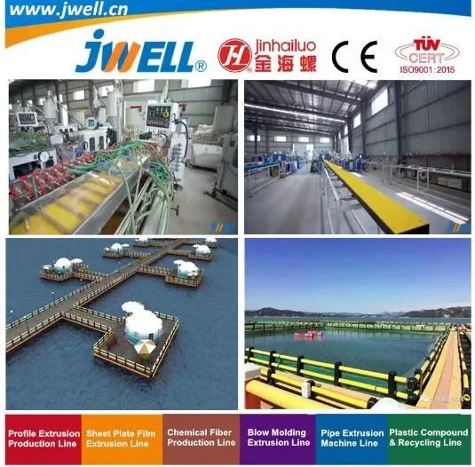 PE Marine Pedal Profile Extrusion Line