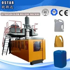 60L HDPE Oil Drums Toggle Type Blowing Shping Machine