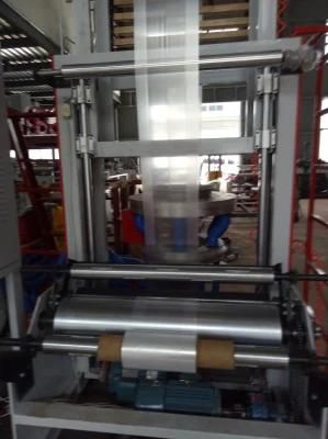 Poly Film Blowing Machine with Rotary Die Head