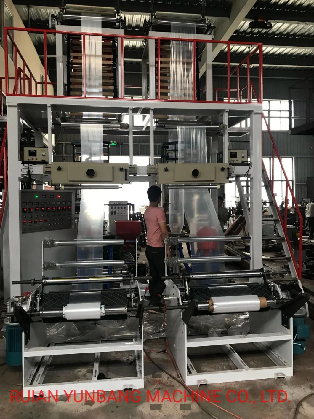 Extrusion Plastic Single Screw Double Head Film Extruder Blowing Machine PE Film Blown Machines