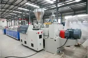 WPC Conical Twin-Screw Extruder