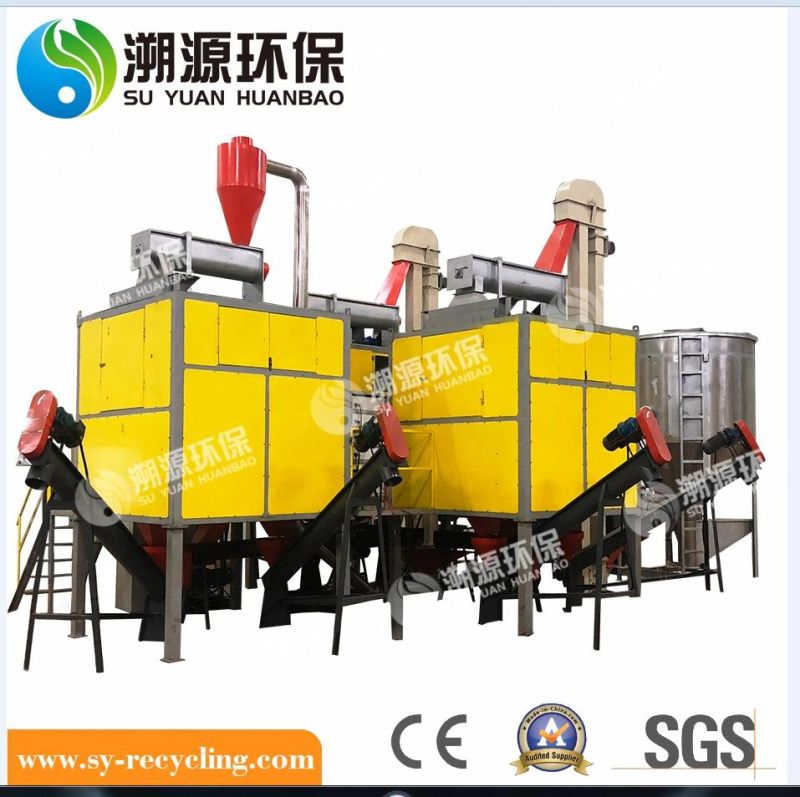 Environmental Mixed Plastic Recycling Plastic PE Bottles Crusher and Sorting Machine