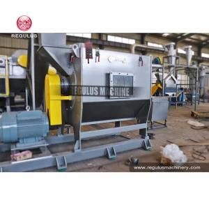 Recycled Plastic Film Washing Equipment Line/Plastic Recycling Machine