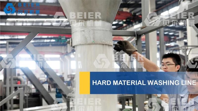 PE Bottle Washing Tank Machine