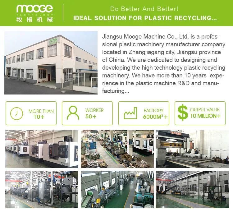 High production PET bottle recycling and cleaning line